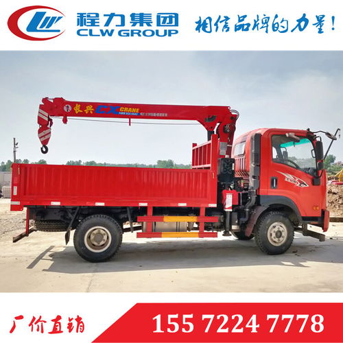 迪慶藍牌隨車吊 量大從優，助力高效作業